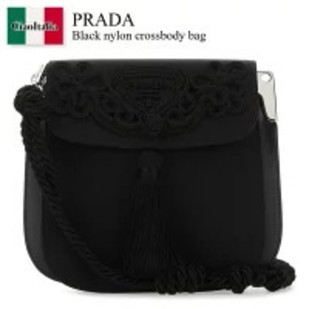 Prada Bag Black Crossbody Shoulder Pouch